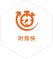 嘉峪关到北京物流公司